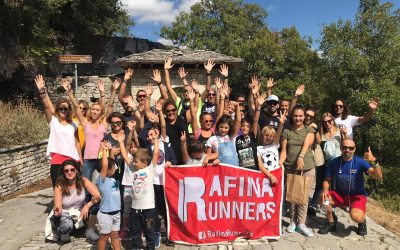 Ίδρυση Αθλητικού Συλλόγου Δρομέων Ραφήνας «RAFINA RUNNERS»